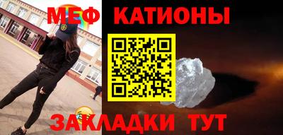 гашик Моздок