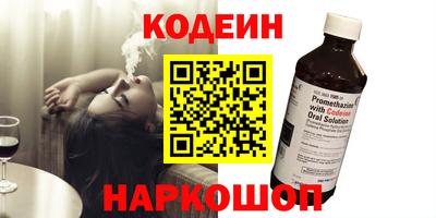 гашик Моздок