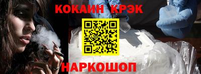 гашик Моздок