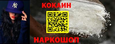 прущие крисы Можга