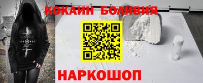 гашик Моздок