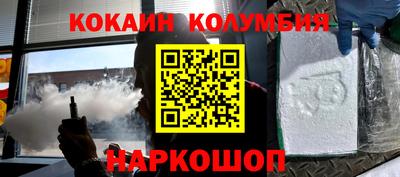 прущие крисы Можга