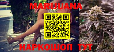 прущие крисы Можга