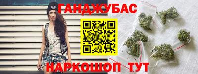 прущие крисы Можга