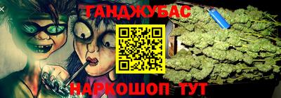 прущие крисы Можга