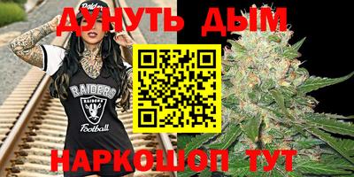 прущие крисы Можга
