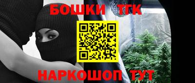 прущие крисы Можга