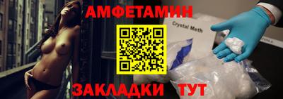 гашик Моздок