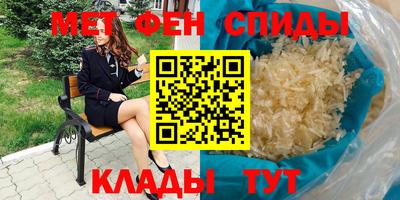 прущие крисы Можга