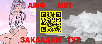 гашик Моздок