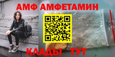 гашик Моздок