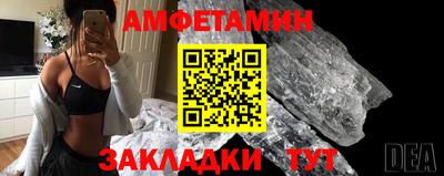 гашик Моздок