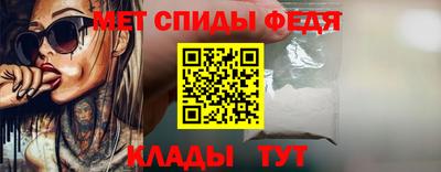 кокаин перу Можайск