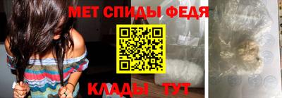 кокаин перу Можайск