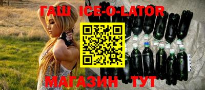 кокаин перу Можайск
